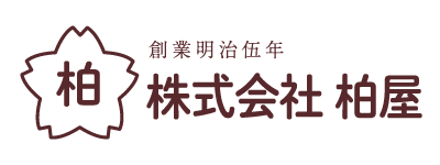 株式会社柏屋