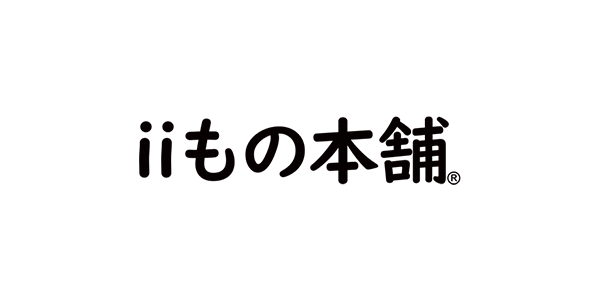 株式会社iiもの本舗